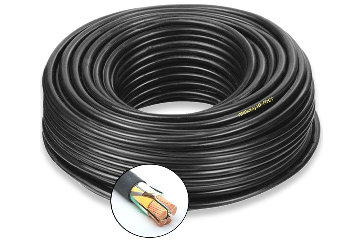 Силовой кабель ПРОВОДНИК ППГнг(A)-HF 5x25 мм2, 1м OZ226933L1