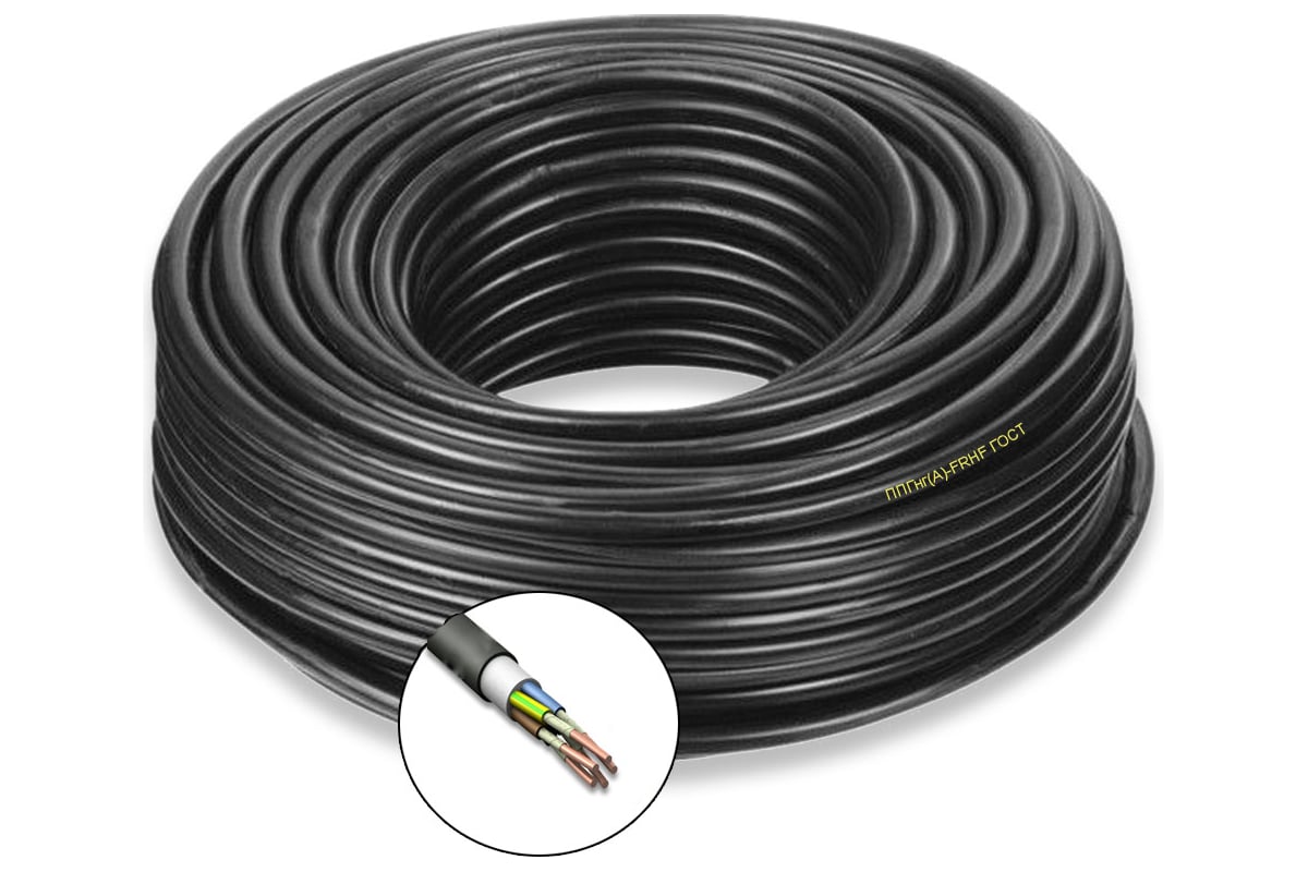 Силовой кабель ППГнгA-FRHF ПРОВОДНИК 5x150 мм2, 500м OZ100807L500