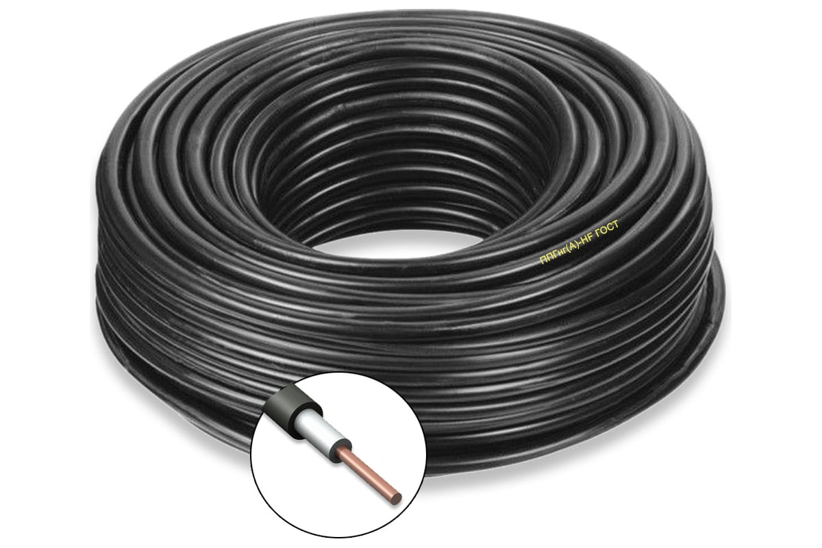 Силовой кабель ППГнгA-HF ПРОВОДНИК 1x240 мм2, 900м OZ28613L900